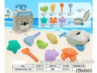 Beach animal suitcase 8 PCS