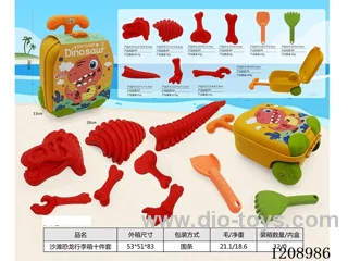 Beach dinosaur suitcase 10 PCS