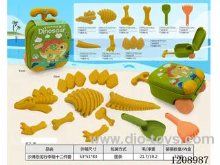 Beach dinosaur suitcase 12 PCS
