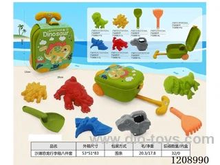 Beach dinosaur suitcase 8 PCS