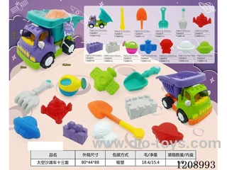 Space ATV 13 PCS