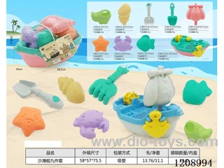Beach boat 10 PCS