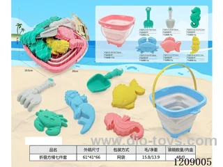 Folding square barrel 7 PCS