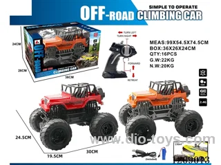 1：12 2.4G 4ch rc car included battery 7 colors