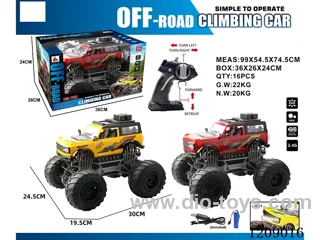 1：12 2.4G 4ch rc car included battery 10 colors