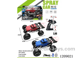 2.4G 5ch rc car with spray included battery 2 colors
