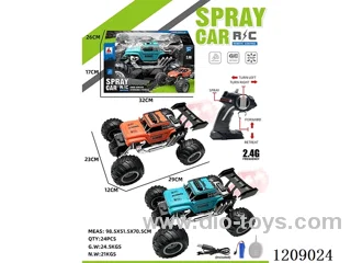 2.4G 5ch rc car with spray included battery 2 colors