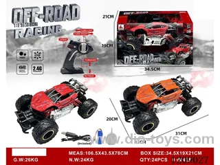 2.4G 5ch rc car with spray included battery 2 colors