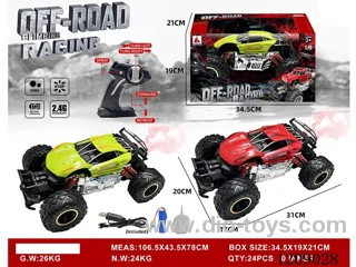 2.4G 5ch rc car with spray included battery 2 colors