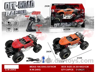 2.4G 5ch rc car with spray included battery 2 colors