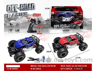 2.4G 5ch rc car with spray included battery 2 colors