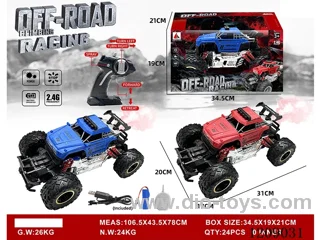 2.4G 5ch rc car with spray included battery 2 colors