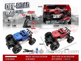2.4G 5ch rc car with spray included battery 2 colors