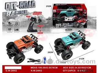 2.4G 5ch rc car with spray included battery 2 colors
