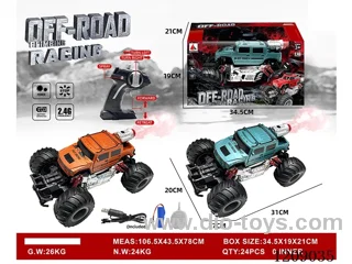 2.4G 5ch rc car with spray included battery 2 colors