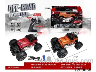 2.4G 5ch rc car with spray included battery 2 colors