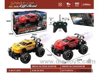 5ch rc car with spray