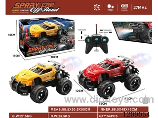 5ch rc car with spray