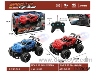 5ch rc car with spray