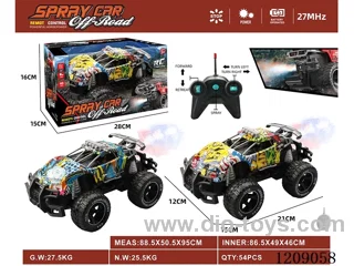 5ch rc car with spray