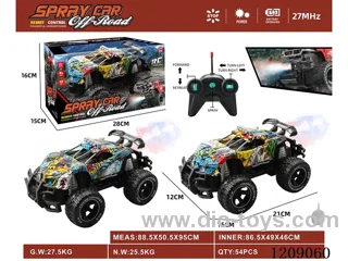 5ch rc car with spray