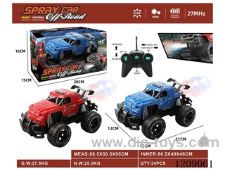 5ch rc car with spray