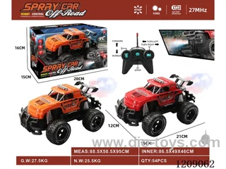 5ch rc car with spray