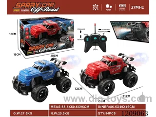 5ch rc car with spray
