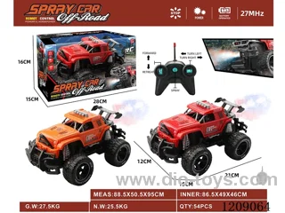 5ch rc car with spray