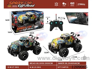 5ch rc car with spray