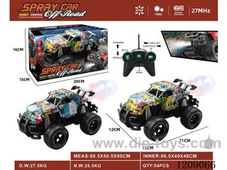 5ch rc car with spray