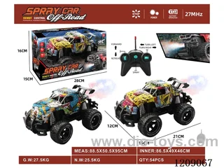 5ch rc car with spray