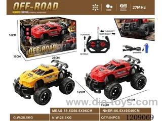 4ch rc car included 3.7V battery