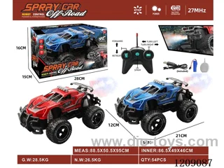 5ch rc car with spray included 3.7V battery