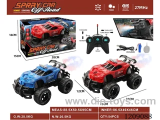 5ch rc car with spray included 3.7V battery