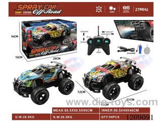 5ch rc car with spray included 3.7V battery