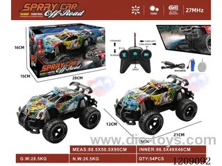 5ch rc car with spray included 3.7V battery