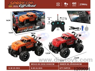 5ch rc car with spray included 3.7V battery