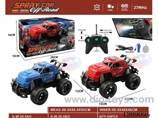 5ch rc car with spray included 3.7V battery