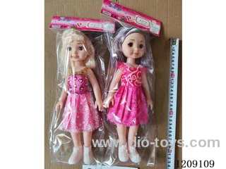 14 inch doll set - Big Head Girl 3D eyes + Slip dress + Music (2 mixed)
