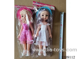 14 inch doll set - Big Head girl 3D eyes + mesh skirt + music + hat, comb