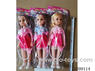 18 inch doll set - Big Head 3D eyes + striped dress + music + stethoscope