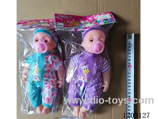 12 inch doll set - Left and right pants + pacifier