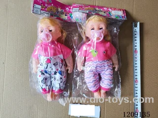 12 inch doll set - Top and bottom pants + pacifier