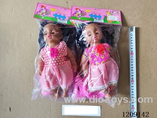 12 inch doll set - Neck skirt Water pee + music