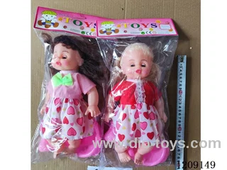 14 inch doll set - fleece shingle pee + music