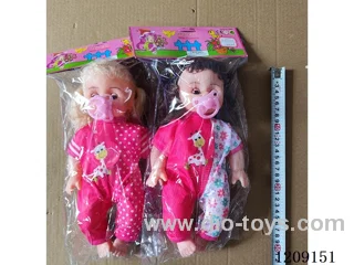 14 inch doll set - Left and right pants + pacifier