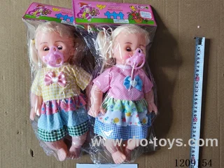 14 inch doll set - Three layer skirt + pacifier