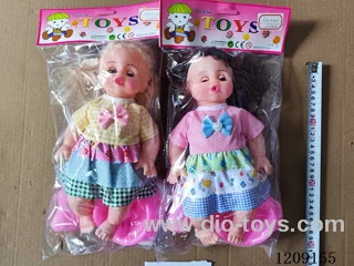 14 inch doll set - Three layer skirt water absorption pee + music