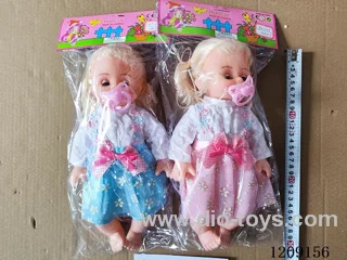 14 inch doll set - White dress + pacifier